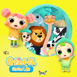 曰本小美女牲交爱幹Av电影网
