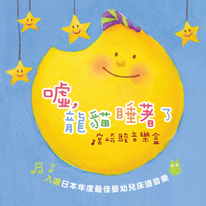 曰本小美女牲交爱幹Av电影网
