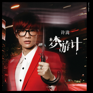 曰本小美女牲交爱幹Av电影网
