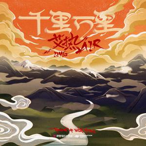 曰本小美女牲交爱幹Av电影网
