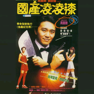 曰本小美女牲交爱幹Av电影网
