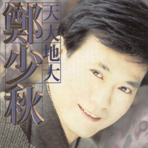 曰本小美女牲交爱幹Av电影网
