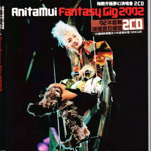 曰本小美女牲交爱幹Av电影网
