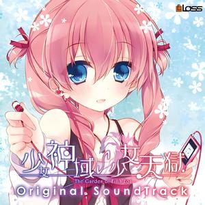 曰本小美女牲交爱幹Av电影网
